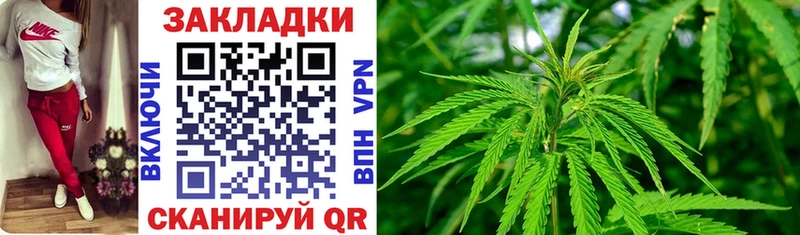 Купить наркотик аптеки Шахунья СК  ГАШ 