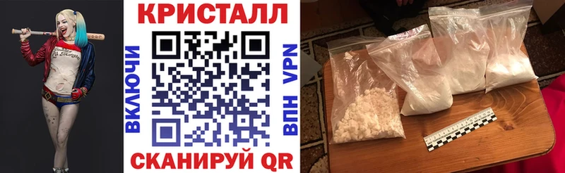 нарко площадка официальный сайт  Шахунья  АМФЕТАМИН VHQ  мега ONION 