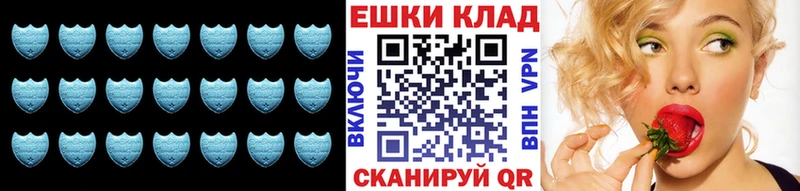 ЭКСТАЗИ Philipp Plein  Шахунья 