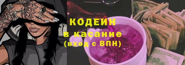 прущая мука Покров