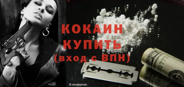 СК Абдулино