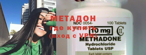 прущая мука Покров