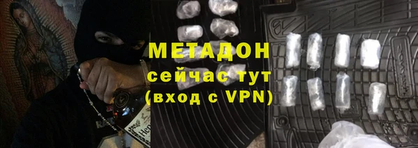 винт Абаза