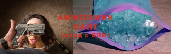 кокаин премиум Алексеевка