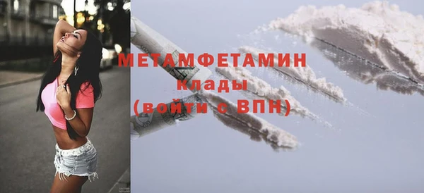 дурь Покровск