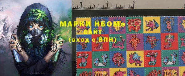 дурь Покровск