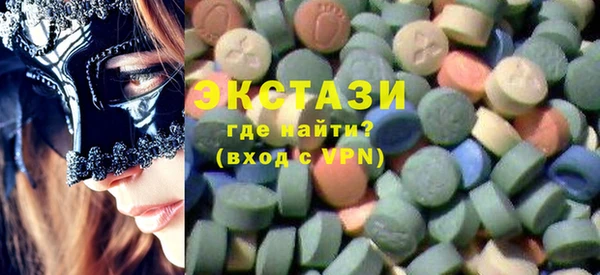 винт Абаза