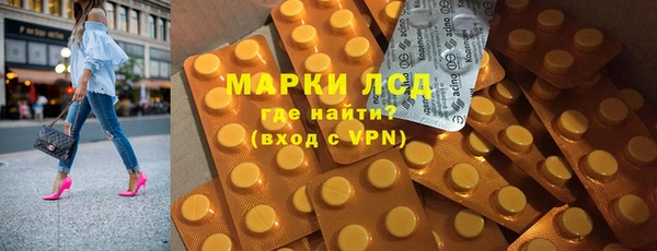 СК Абдулино