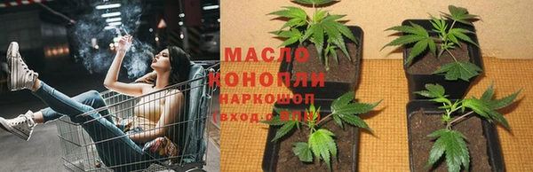 СК Абдулино