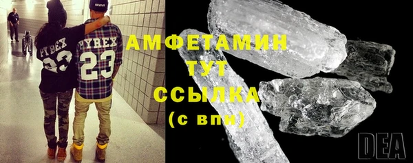 СК Абдулино