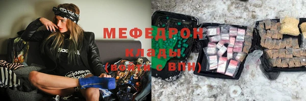 прущая мука Покров