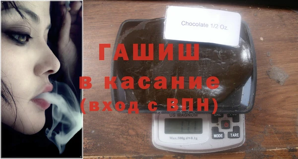 прущая мука Покров