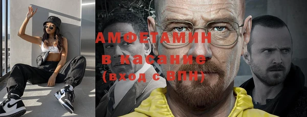 дурь Покровск