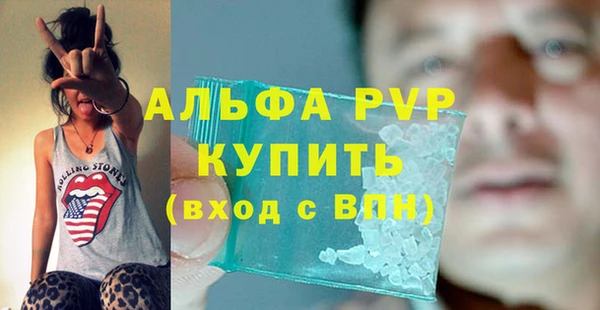 прущая мука Покров