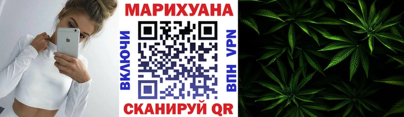 гидра рабочий сайт  Шахунья  МАРИХУАНА марихуана 
